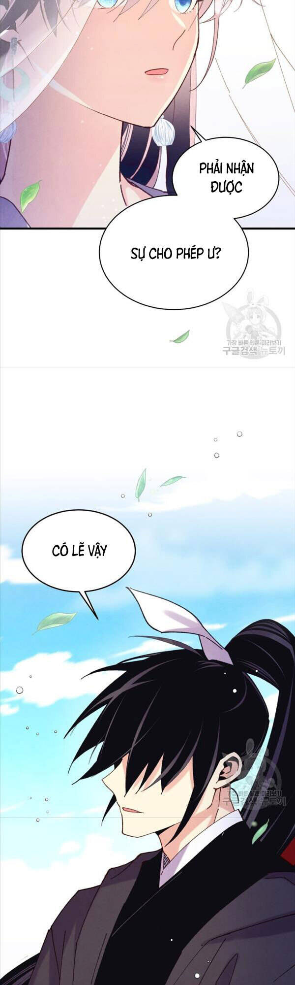 Phi Lôi Đạo: Chapter 146