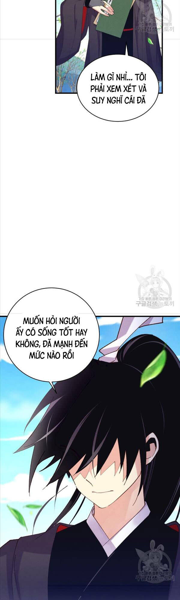 Phi Lôi Đạo: Chapter 146