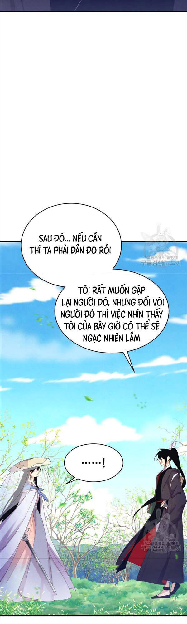 Phi Lôi Đạo: Chapter 146