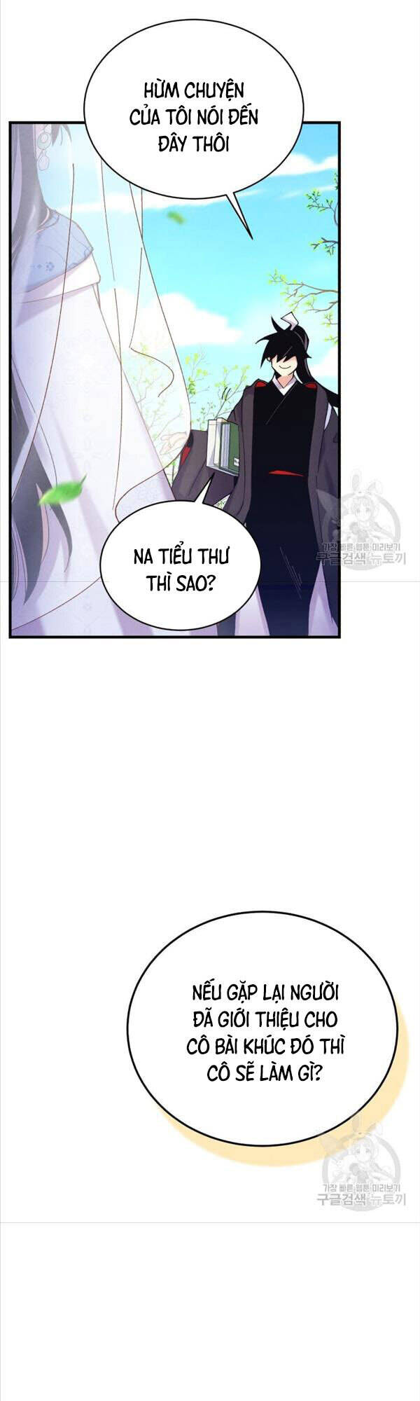 Phi Lôi Đạo: Chapter 146