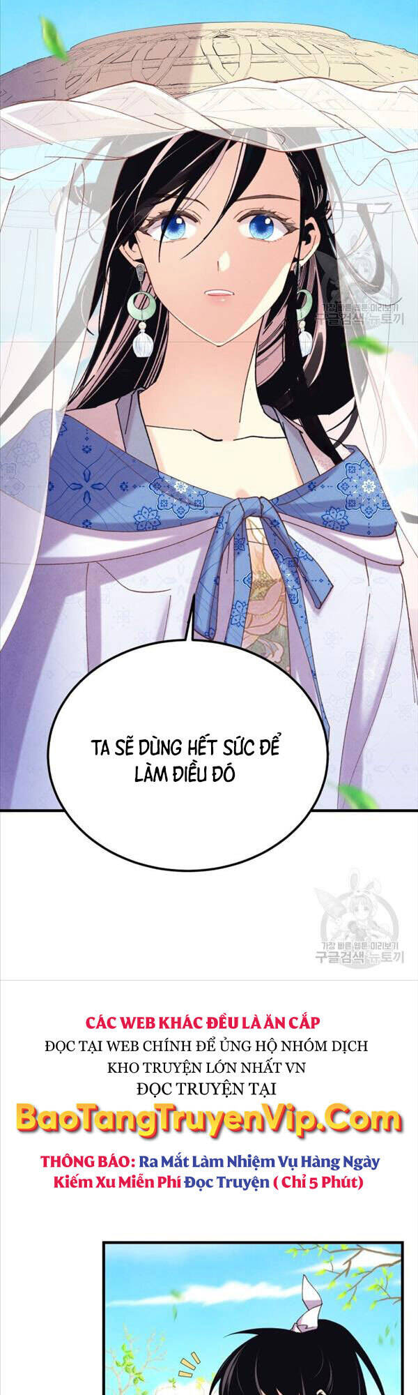 Phi Lôi Đạo: Chapter 146