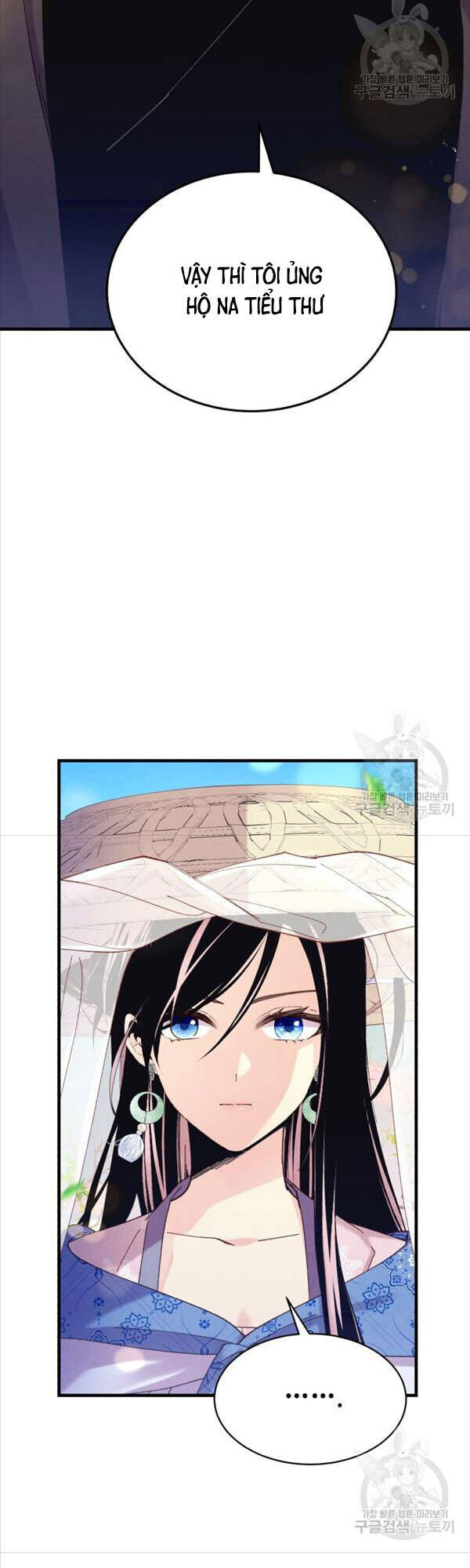 Phi Lôi Đạo: Chapter 146