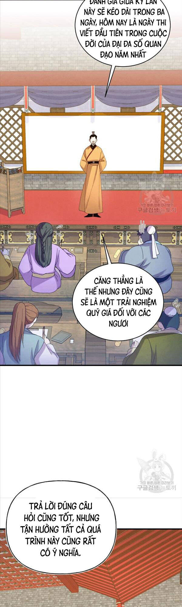 Phi Lôi Đạo: Chapter 146