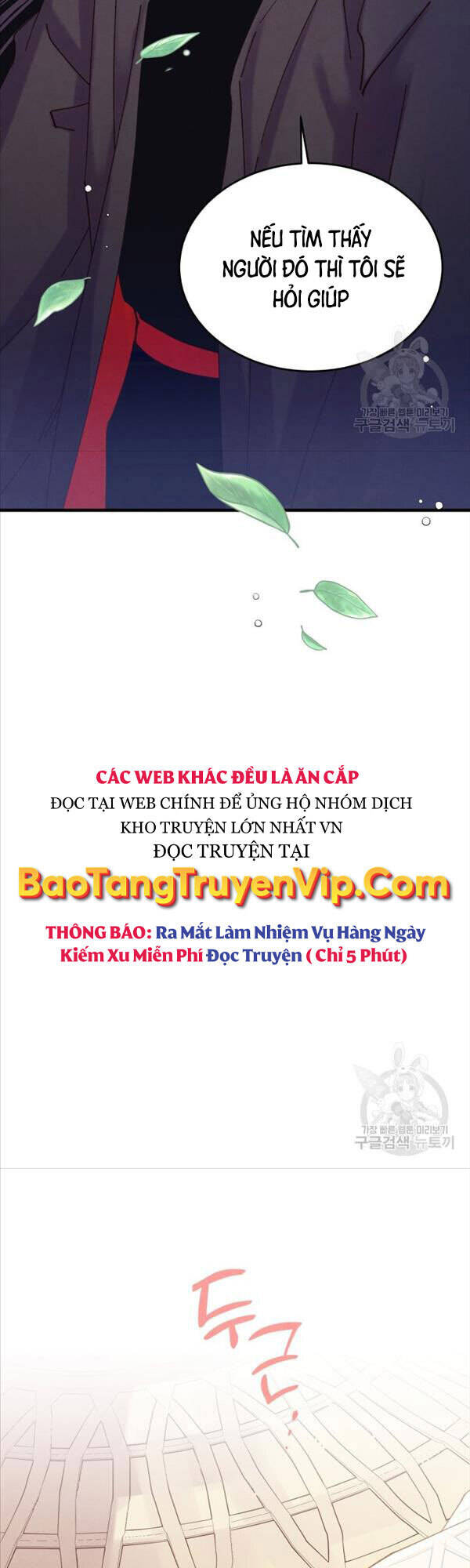 Phi Lôi Đạo: Chapter 146