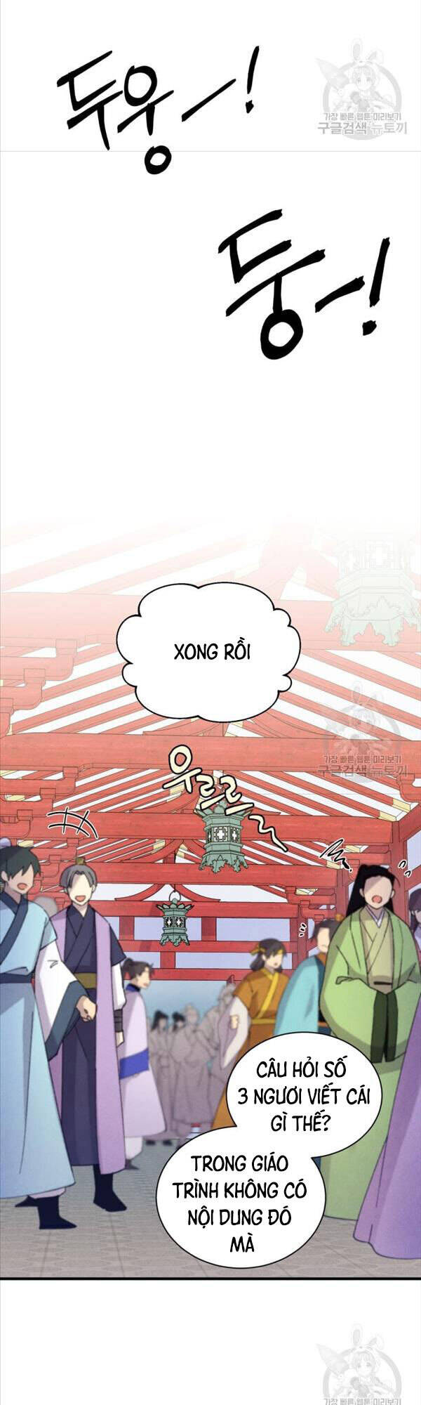 Phi Lôi Đạo: Chapter 146