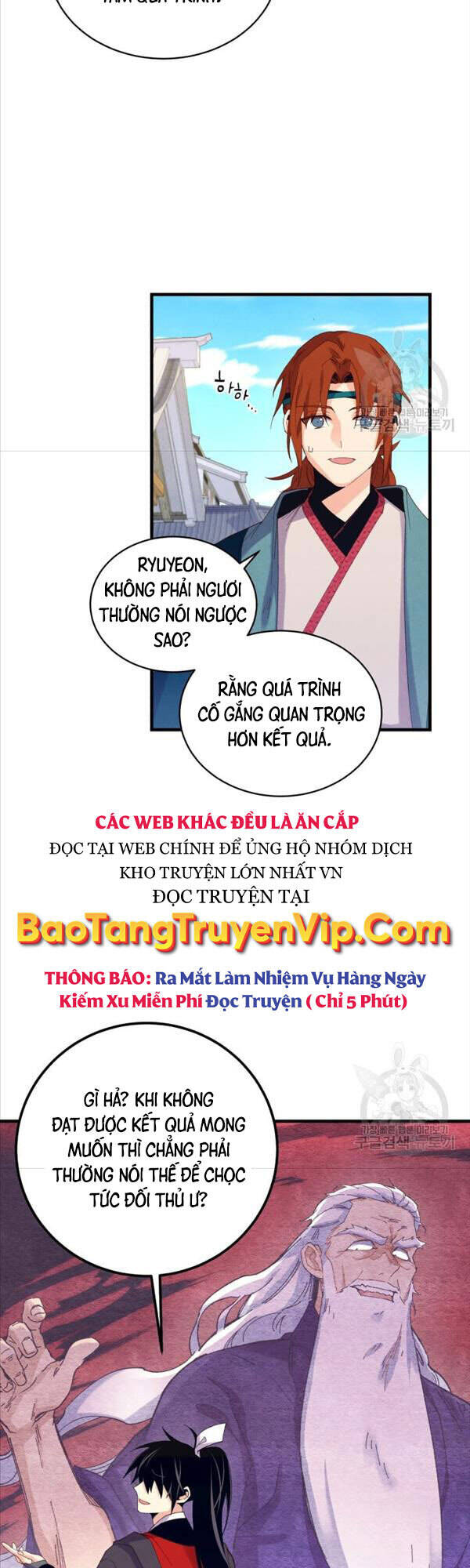 Phi Lôi Đạo: Chapter 146