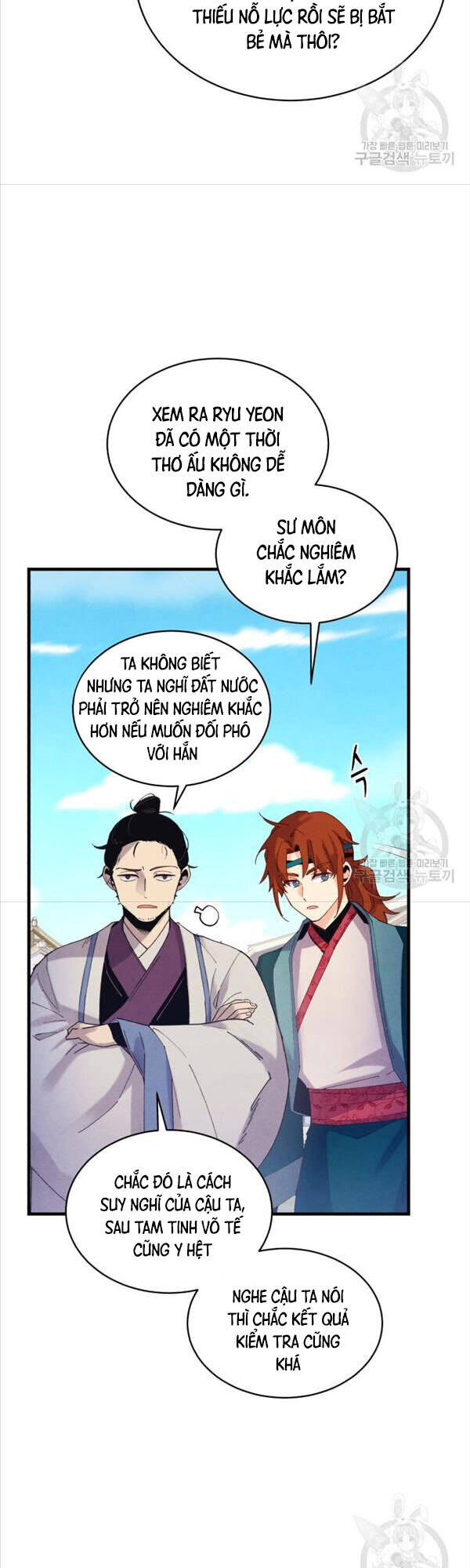 Phi Lôi Đạo: Chapter 146