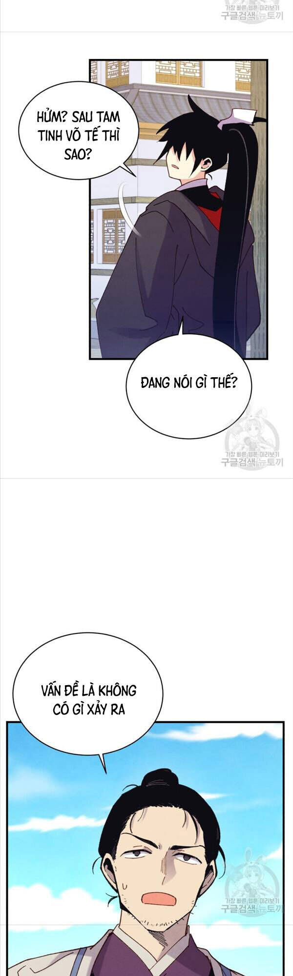 Phi Lôi Đạo: Chapter 146
