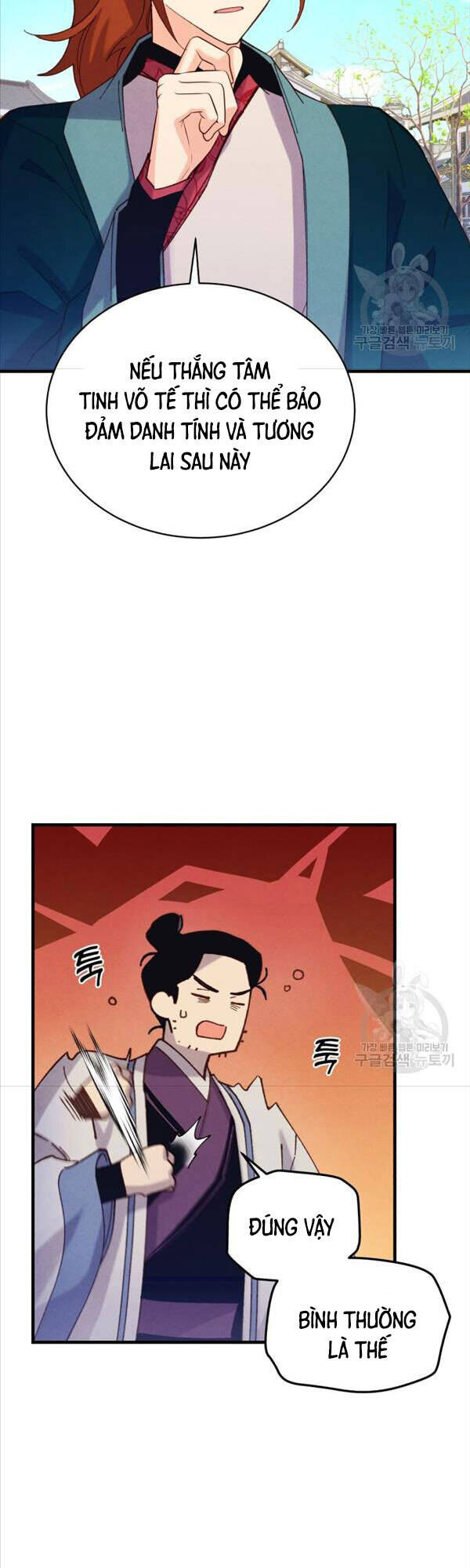 Phi Lôi Đạo: Chapter 146