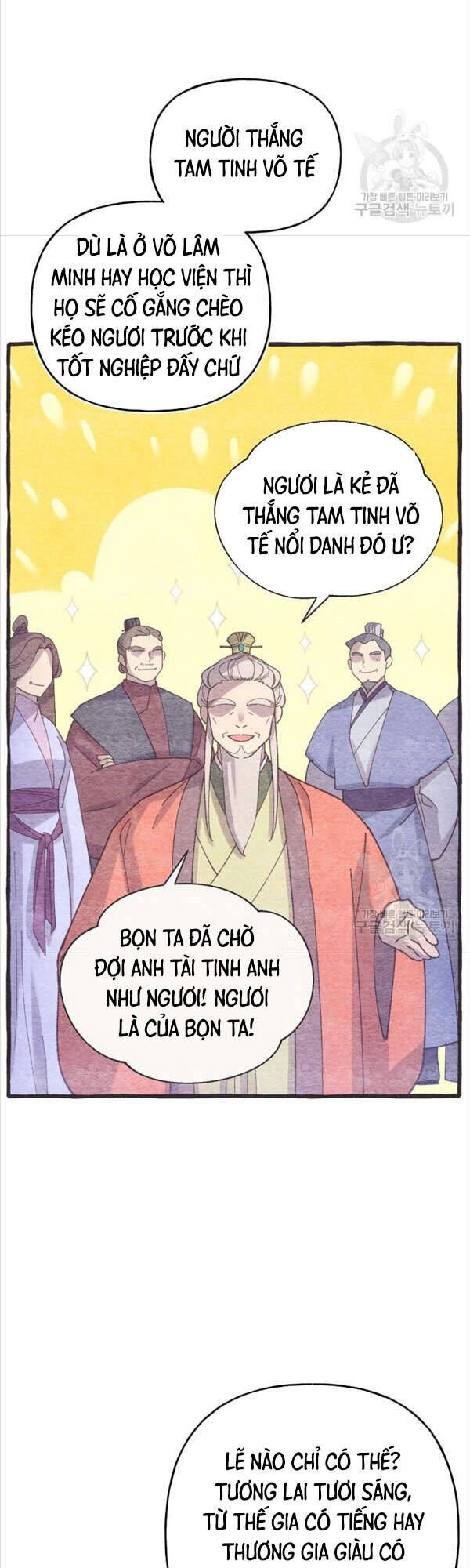 Phi Lôi Đạo: Chapter 146