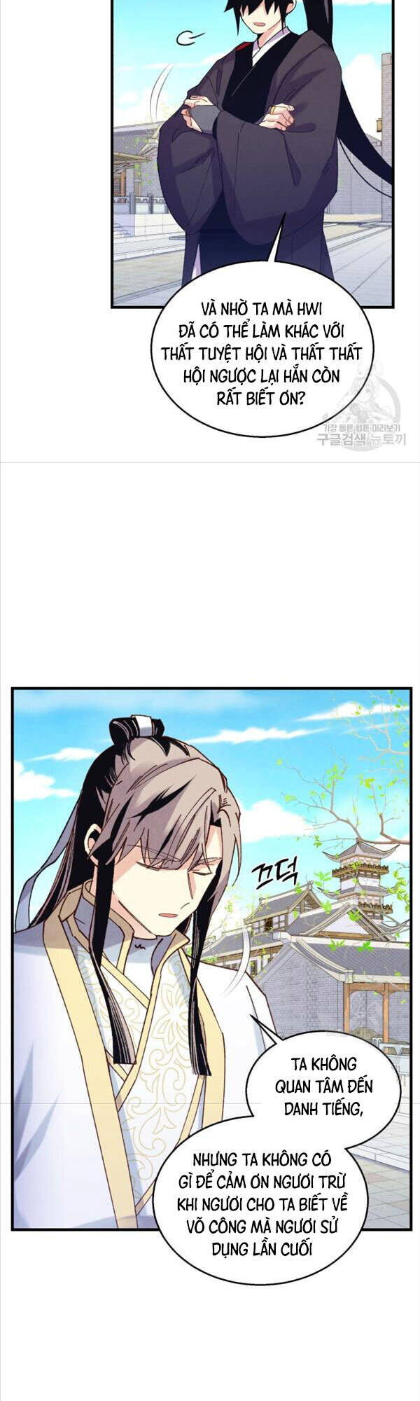 Phi Lôi Đạo: Chapter 146