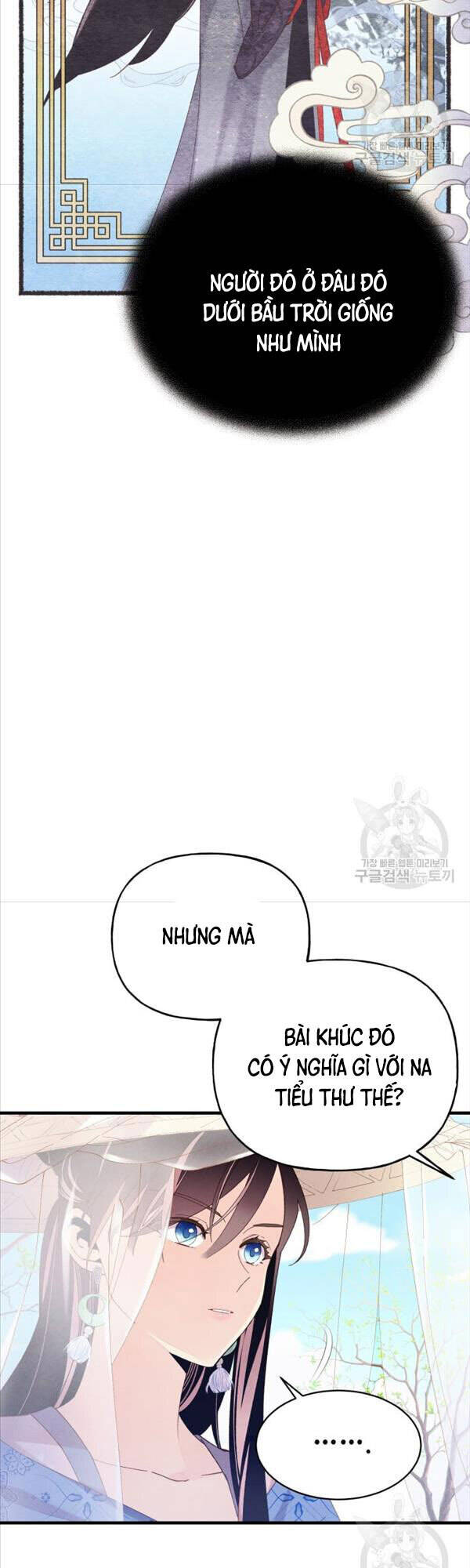 Phi Lôi Đạo: Chapter 146