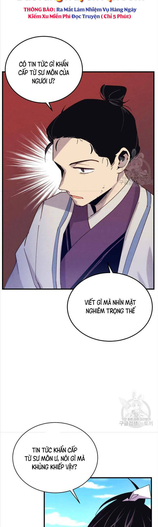 Phi Lôi Đạo: Chapter 146