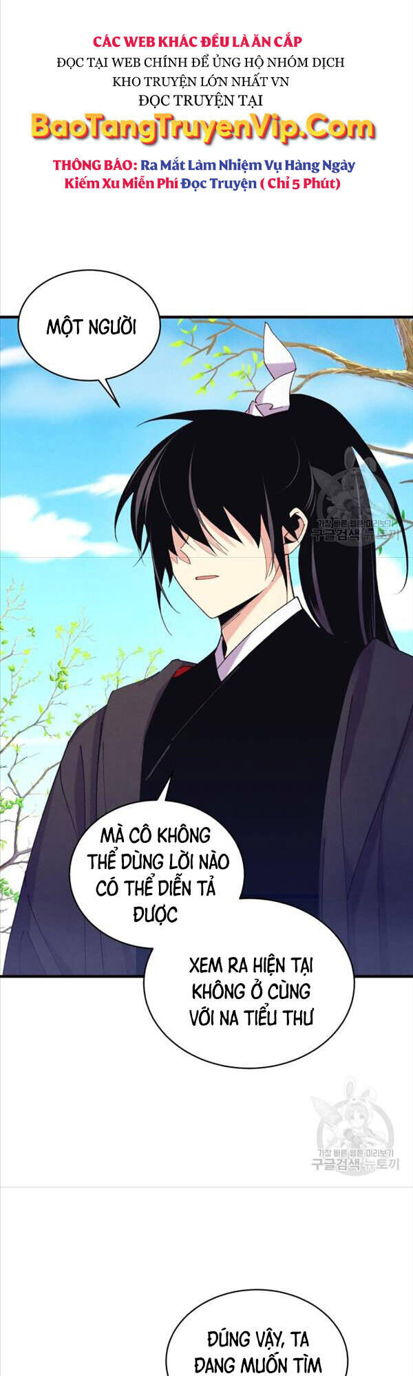 Phi Lôi Đạo: Chapter 146