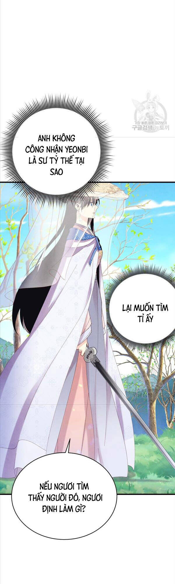 Phi Lôi Đạo: Chapter 146