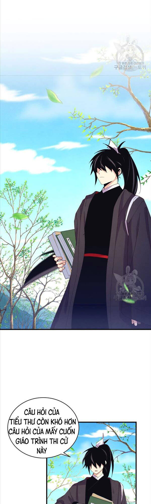 Phi Lôi Đạo: Chapter 146