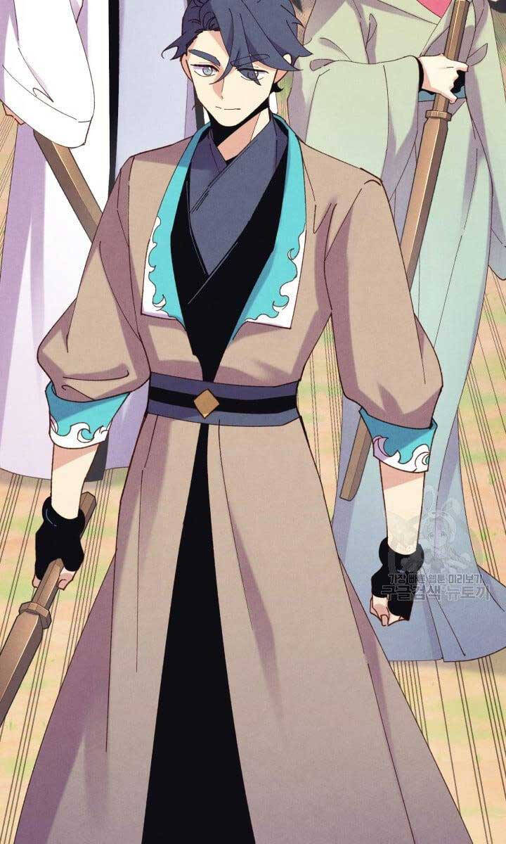 Phi Lôi Đạo: Chapter 148