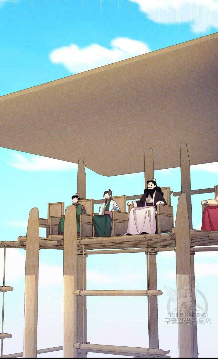 Phi Lôi Đạo: Chapter 148