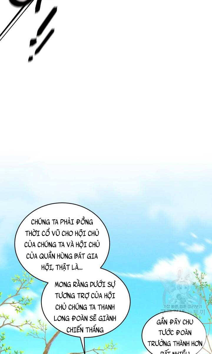 Phi Lôi Đạo: Chapter 148