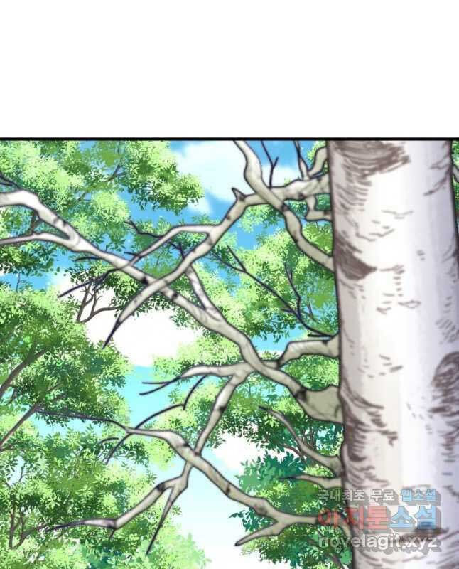 Phi Lôi Đạo: Chapter 155