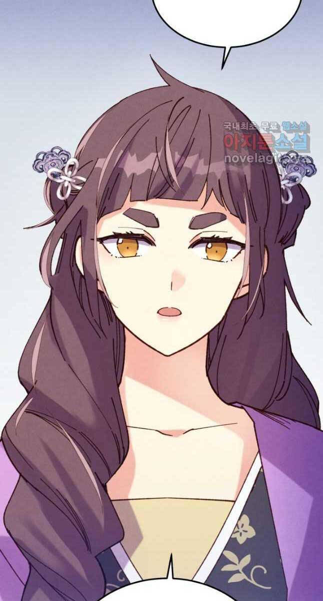 Phi Lôi Đạo: Chapter 158