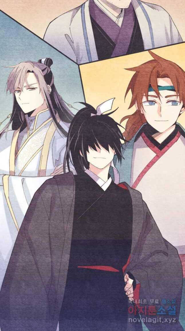 Phi Lôi Đạo: Chapter 158