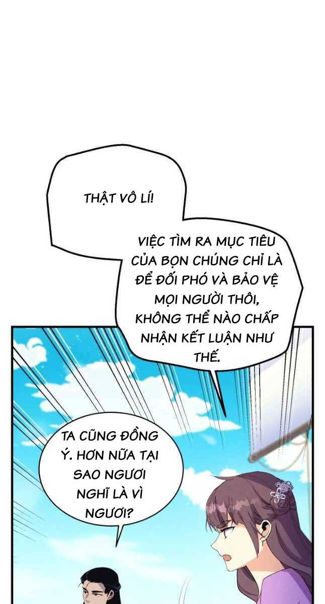 Phi Lôi Đạo: Chapter 158