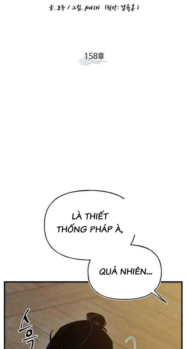 Phi Lôi Đạo: Chapter 158