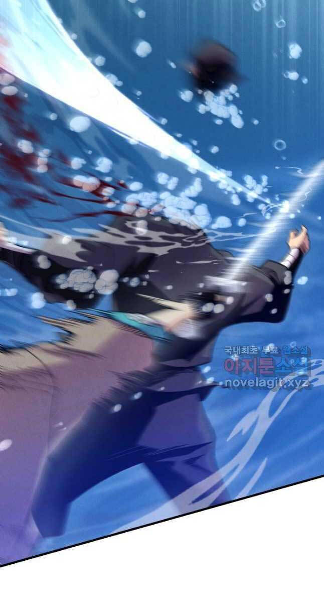 Phi Lôi Đạo: Chapter 158
