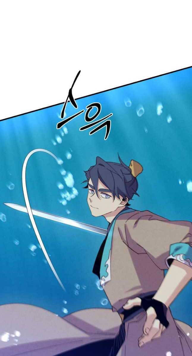 Phi Lôi Đạo: Chapter 158