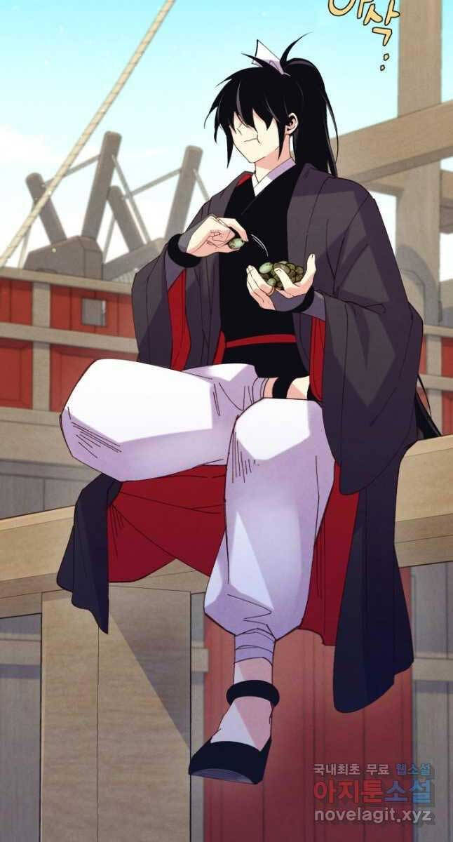 Phi Lôi Đạo: Chapter 158