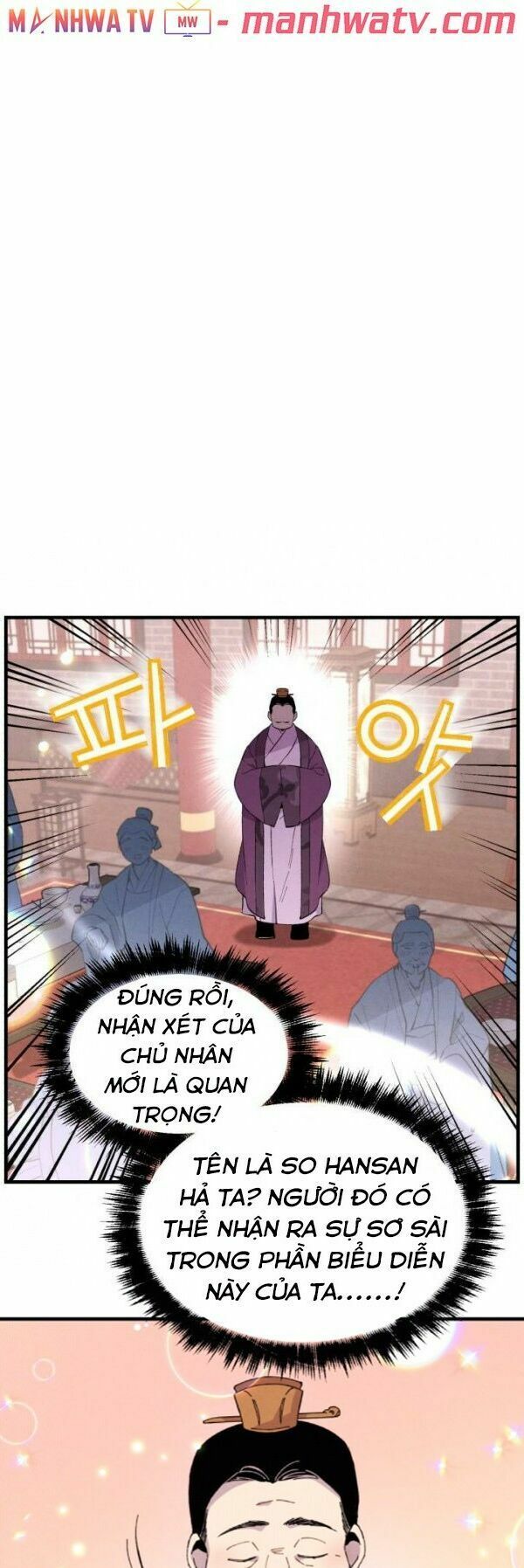 Phi Lôi Đạo: Chapter 16