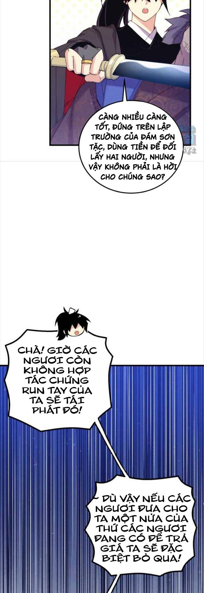 Phi Lôi Đạo: Chapter 160