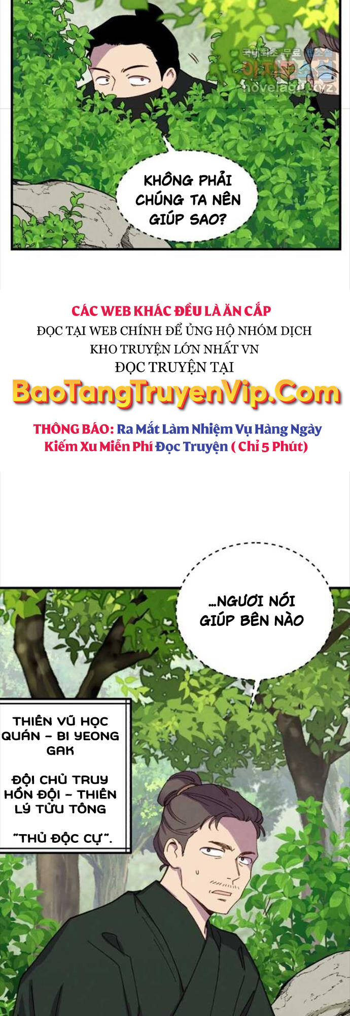 Phi Lôi Đạo: Chapter 160