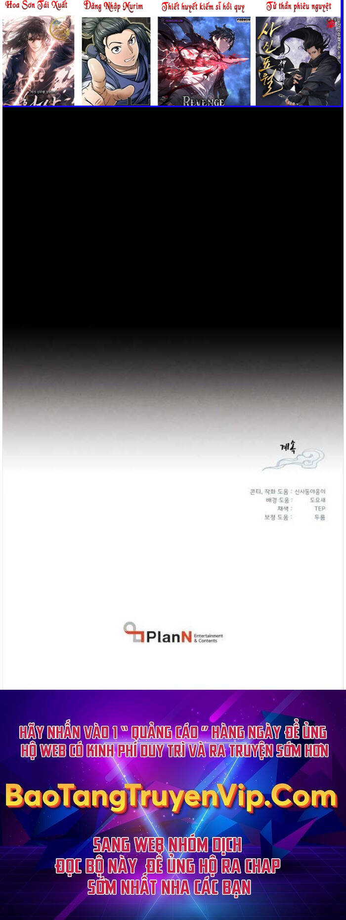 Phi Lôi Đạo: Chapter 160