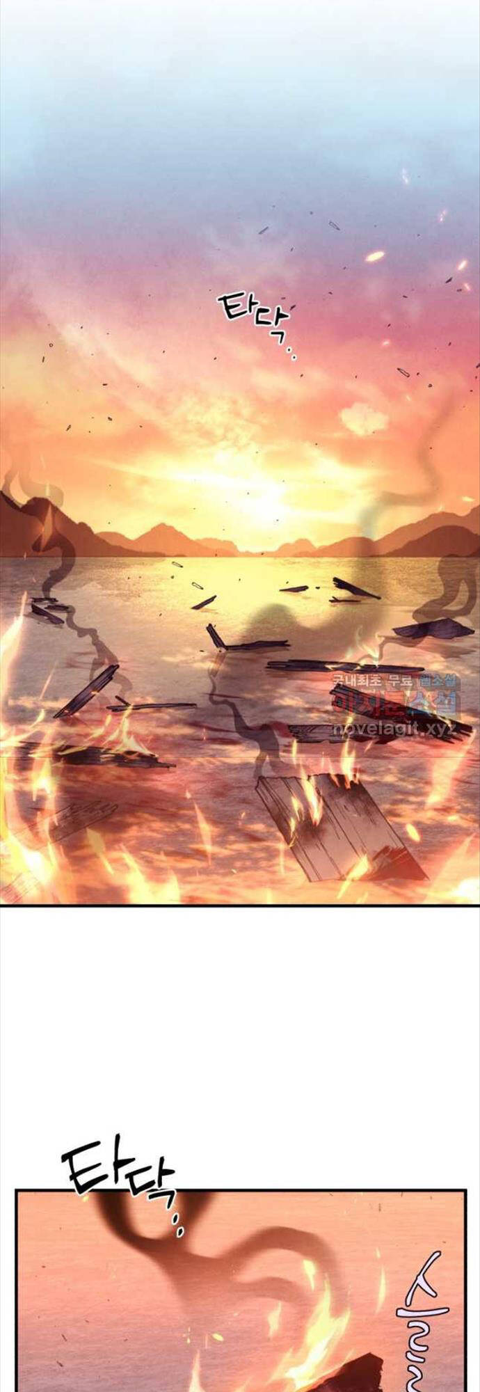 Phi Lôi Đạo: Chapter 160