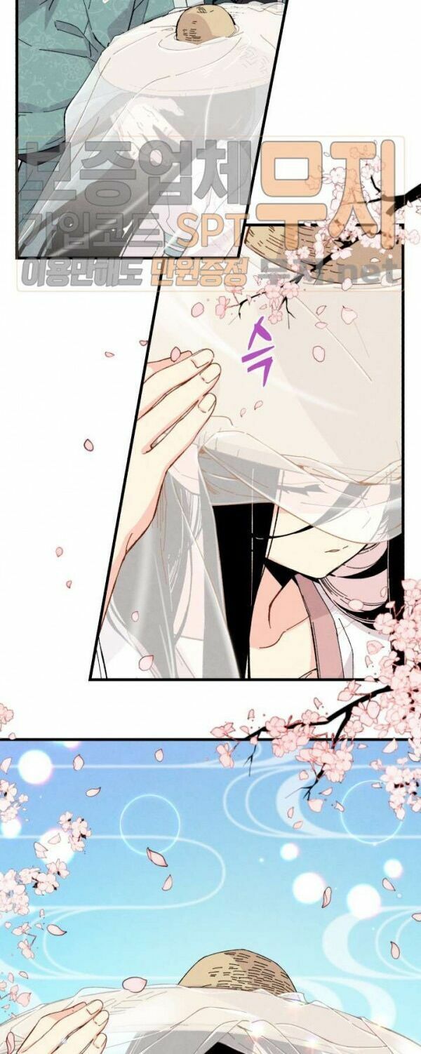 Phi Lôi Đạo: Chapter 17