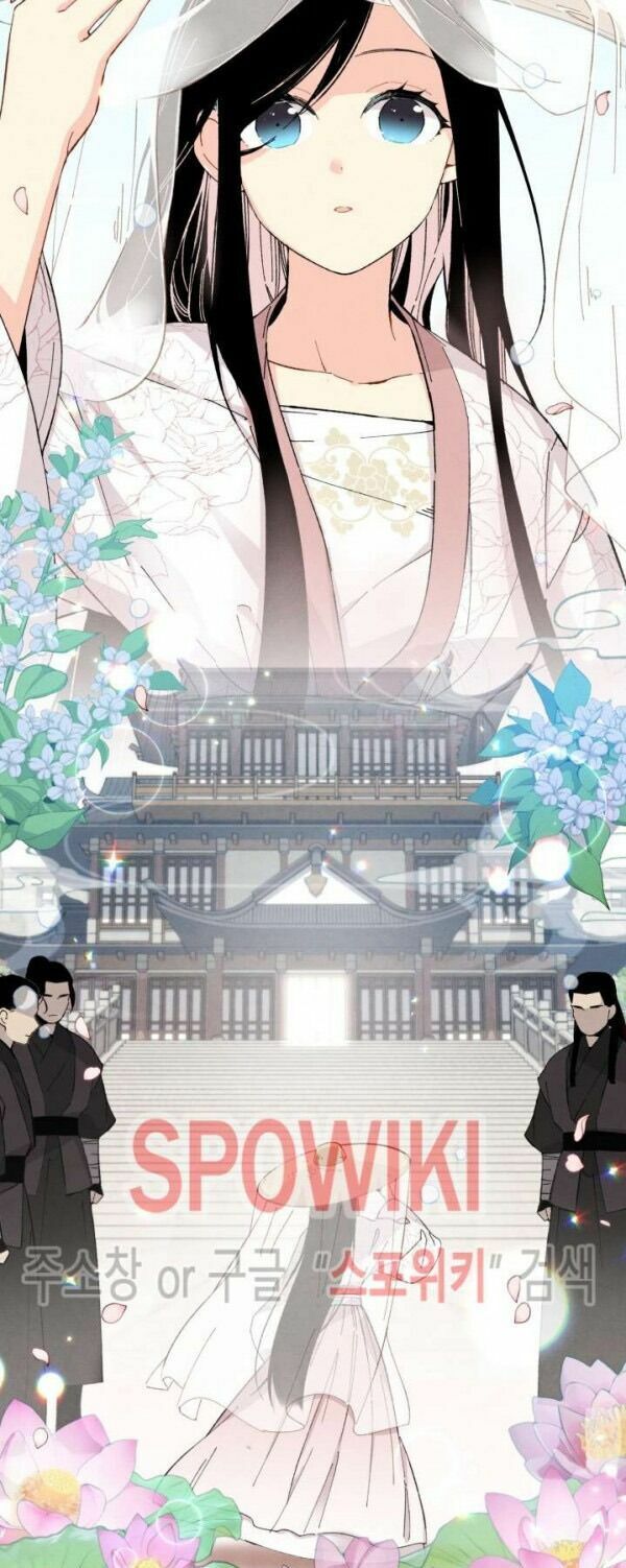 Phi Lôi Đạo: Chapter 17