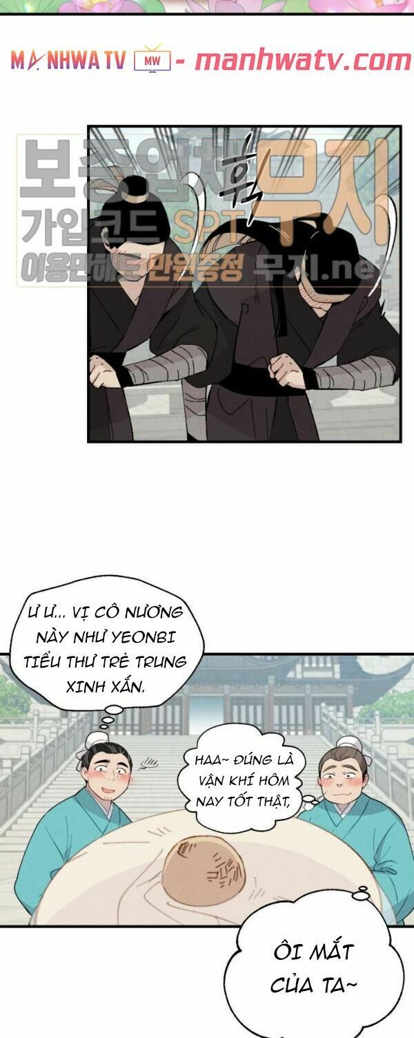 Phi Lôi Đạo: Chapter 17