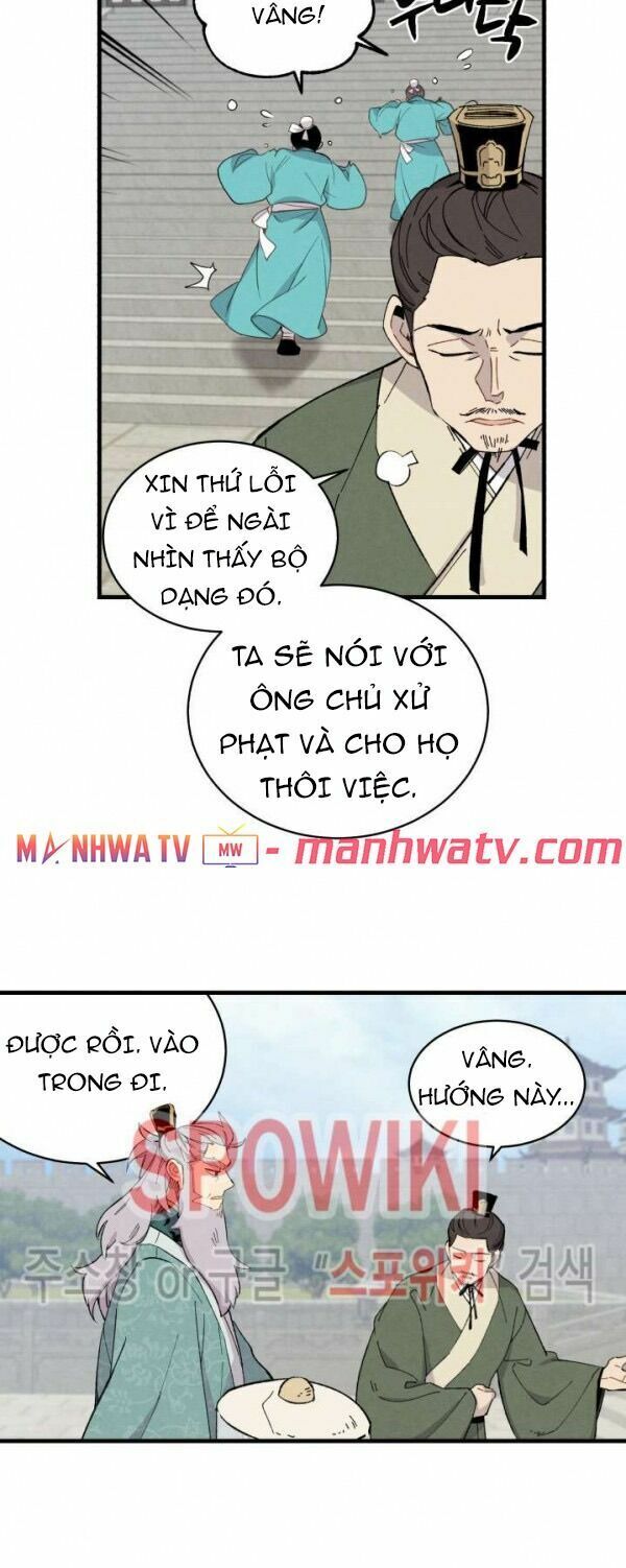 Phi Lôi Đạo: Chapter 17