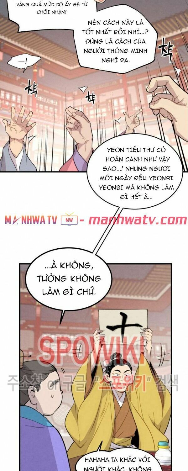Phi Lôi Đạo: Chapter 17