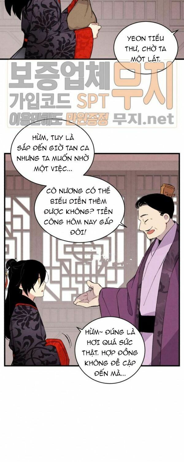 Phi Lôi Đạo: Chapter 17