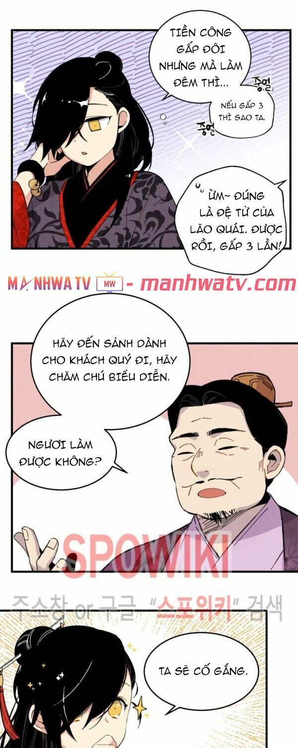 Phi Lôi Đạo: Chapter 17