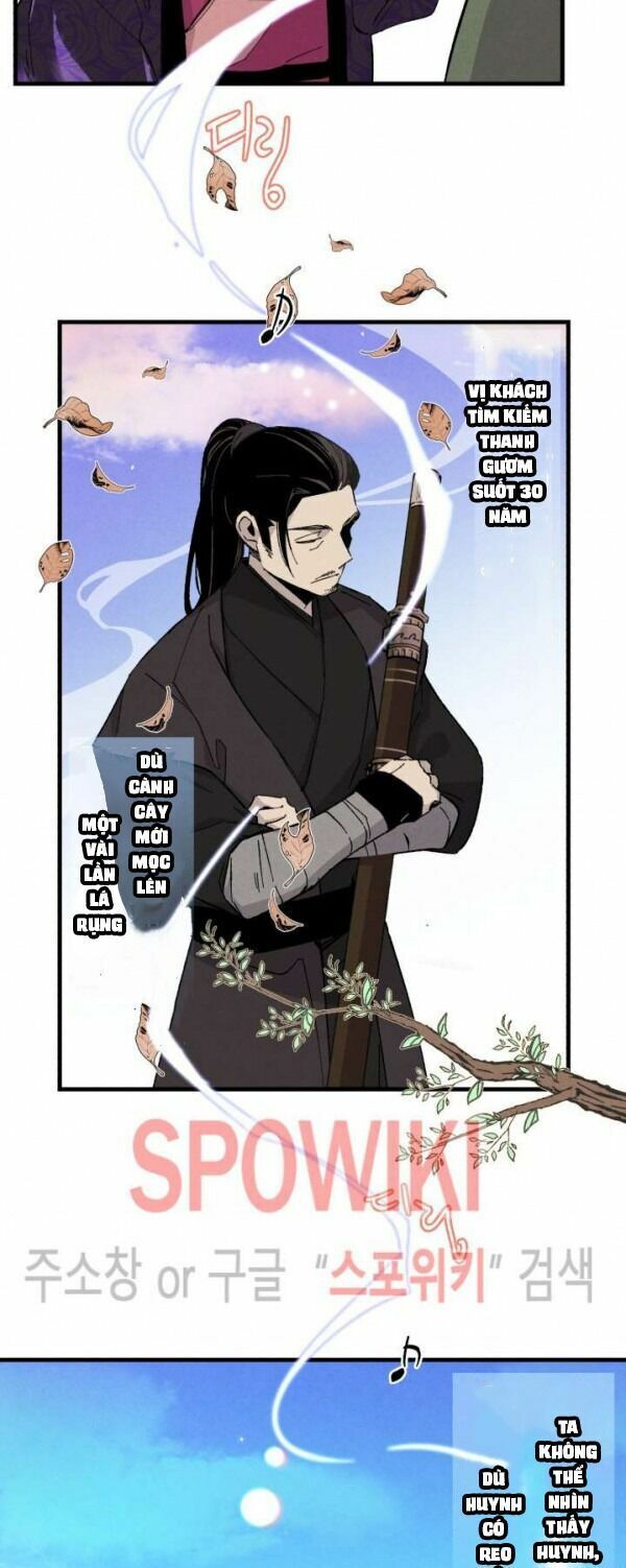 Phi Lôi Đạo: Chapter 17