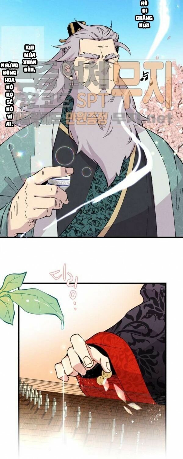 Phi Lôi Đạo: Chapter 17