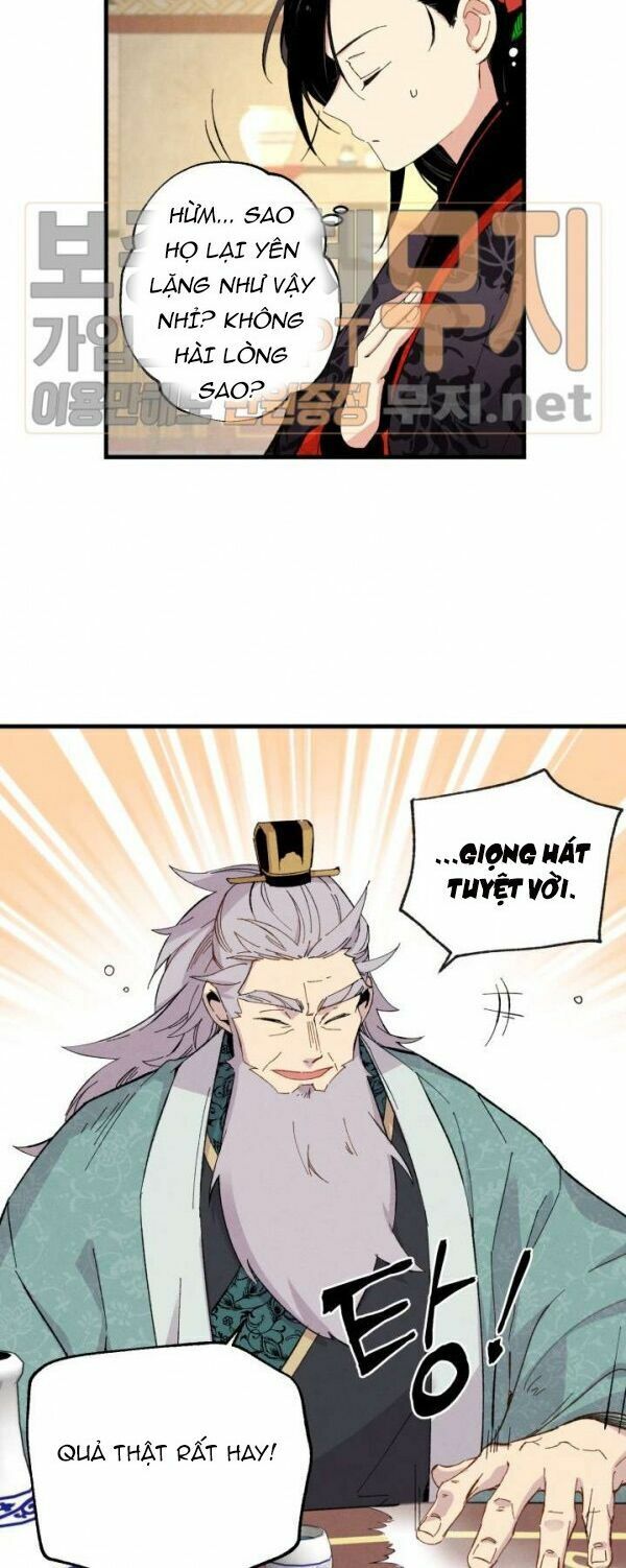 Phi Lôi Đạo: Chapter 17