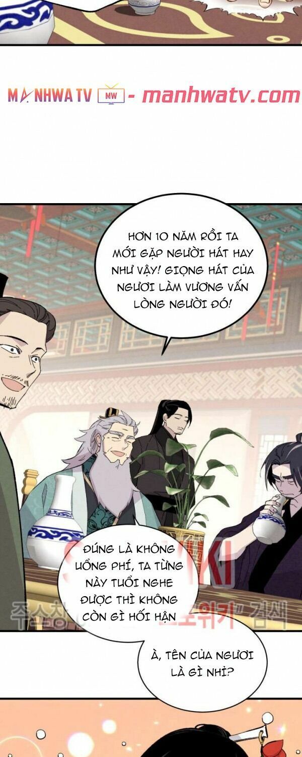 Phi Lôi Đạo: Chapter 17