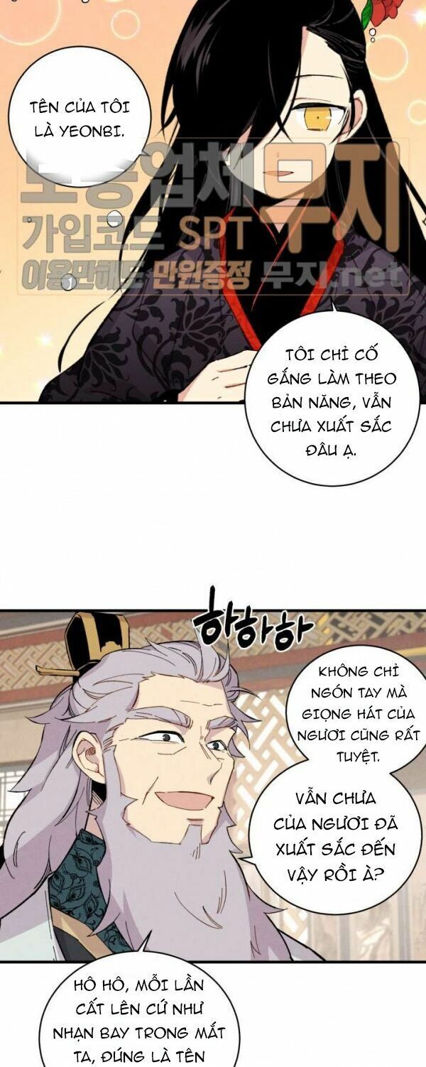 Phi Lôi Đạo: Chapter 17