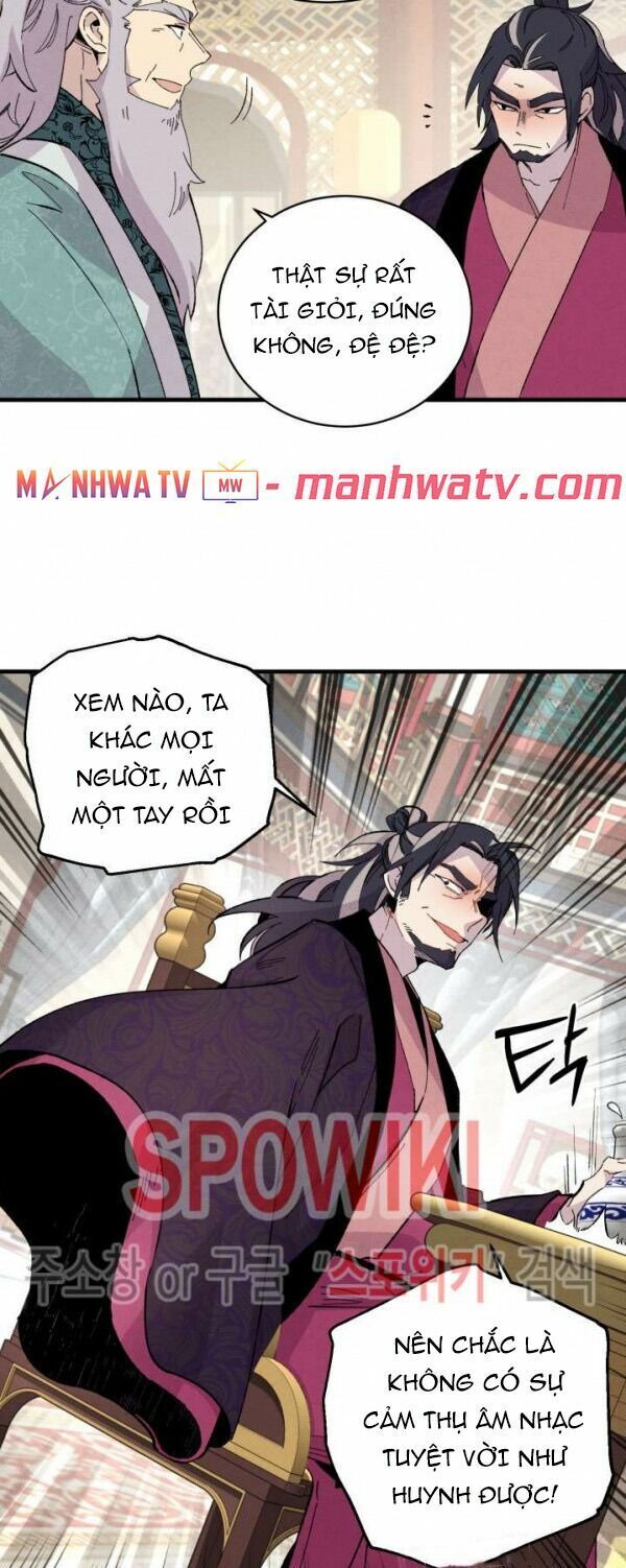 Phi Lôi Đạo: Chapter 17