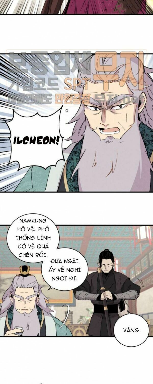 Phi Lôi Đạo: Chapter 17